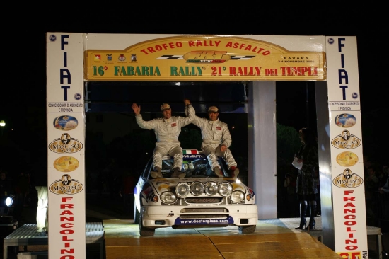 descrizione: <b>GULFI L. - ROGGERONE D.
</b><br />Vettura: <b>Toyota Corolla Wrc
</b><br />Gr.Cl. <b>A8
</b><br />Scuderia <b>Meteco Corse s.r.l.
</b>
immagine: 2006/ZMG_9760.jpg